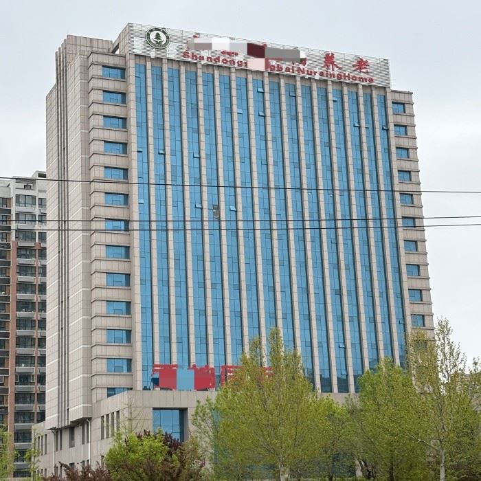 medical plaza building